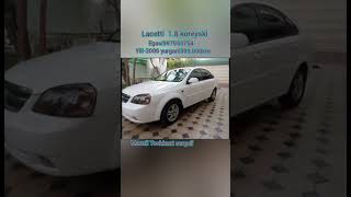 lacetti narxlari 091024 mashinanarxlari car carprice mashinabozor andijonmashinabozori [upl. by Hodgkinson]