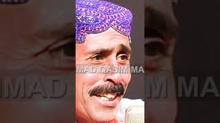 teri gali main kis cheez ki original singer sodhal faqeer laghari lyrics hazrat imam bux khan jatoi [upl. by Elkcim]