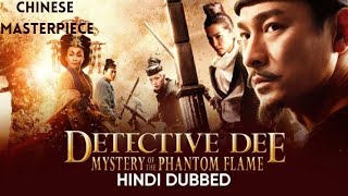 Detective Dee and the Mystery of the Phantom Flame  A Chinese masterpiece [upl. by Treat272]