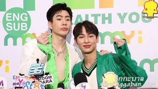 220722 OffGun MAYi Event Interview Eng Sub [upl. by Martijn]