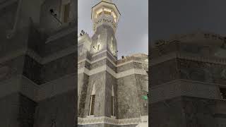 Makkah youtubeshorts masjidalharam islam [upl. by Farly133]