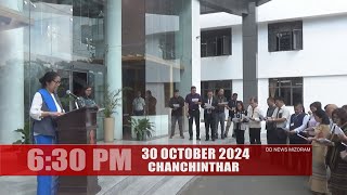 DD News Mizoram  Chanchinthar  30 October 2024  630 PM [upl. by Eidna]