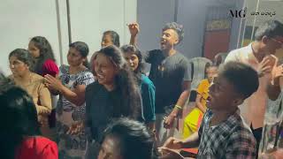 මහ ගෙදර නන්ස්ටොප්  Maha Gedara Nonstop [upl. by Natsyrk842]