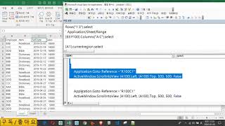 vba 기초 23강 Rows Columns Currentregion 속성 [upl. by Cristabel50]