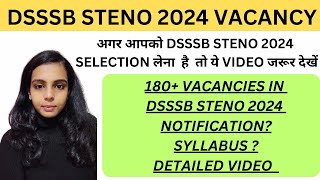 DSSSB 2024 STENO GRADE D VACANCY RELEASED  DSSSB STENO 2024 VACANCY  DSSSB STENO VACANCY [upl. by Aimej]