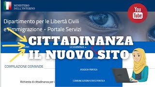 Cittadinanza italiana il nuovo sito [upl. by Rehteh]