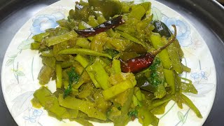 Niramish Lauer khosha bhaja। bottle gourd peel fry [upl. by Akinas]