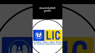 Hamare pm ne mahilaon ke liye ek Yojana shuru ki hai mahilayen iska Labh avashya uthaenstreeggle [upl. by Dibb]