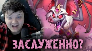 Заслуженно  Сильвернейм  SilverName Best Moments Hearthstone [upl. by Llerral764]