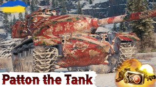 Patton the Tank  ОГЛЯД quotподарункаquot 🔥КОРОТКО ПРО ГОЛОВНЕ😁 WoT UA [upl. by Ahsilif882]