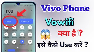 VIVO Phone VoWiFi क्या है 🤔What is this vivo Vowifi techical tech vivo vivotech iqmobile [upl. by Ibby]