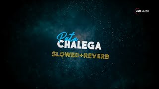 Pata Chalega  SlowedReverb  Remix  Imran Khan [upl. by Galen939]