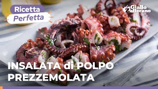 INSALATA di POLPO PREZZEMOLATA LA RICETTA INTRAMONTABILE  🐙🌊💙 [upl. by Vig114]