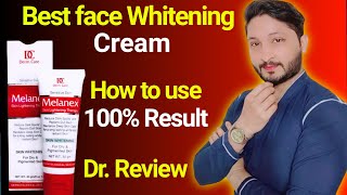 How to use melanex skin lightening therapy cream  melanex whitening cream benefits  Dr review [upl. by Prakash]