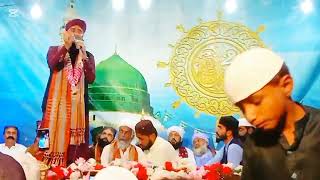 inayat ullah qadri  new naat inayatullah [upl. by Atilegna]