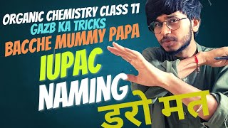 IUPAC naming class 11 organic chemistry one shot [upl. by Esch]