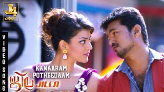 Kanaaram Potheedaam Video Song Jilla  Mohanlal  Vijay  Kajal Aggarwal  D Imman  J4 Music [upl. by Utham]