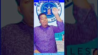 Daahir Alasow oo rag badan caan dumarka yaso wax xun ku sameeyo soo qarxiyey [upl. by Wiskind]