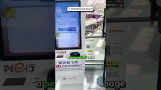 Chinese Airport Face Recognition Boarding Pass [upl. by Yusuk106]