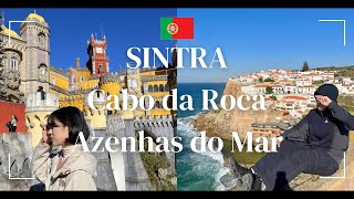 🇵🇹 ep23 신트라 호카곶 아제나스두마르 Sintra Cabo da Roca Azenhas do Mar [upl. by Rafaello]