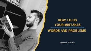 How to Fix Your Mistakes  Words and Problems  Urdu [upl. by Trisa150]