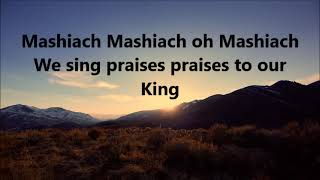 MASHIACH BEN DAVID w Lyrics [upl. by Ahsitel464]