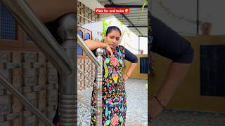 Wait for end twist 😁sathishanitha shorts shortvideos funny reallifecomedy ytshortsvideo [upl. by Chem]