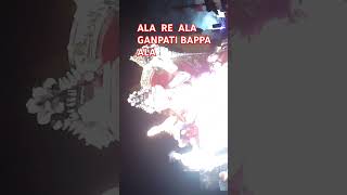 ALA RE ALA GANPATI BAPPA ALA treading video [upl. by Moore158]