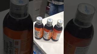 Cital syrup uses in hindi disodium hydrogen citrate liquid uses kidneydisease [upl. by Andre]