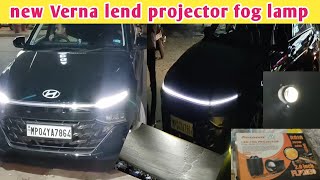 new Verna  aozoom projector Lens fog lamp installetion [upl. by Gensmer858]