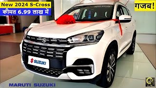 S Cross 2024  Walkaround with On Road Price  Hindi [upl. by Aitnuahs400]