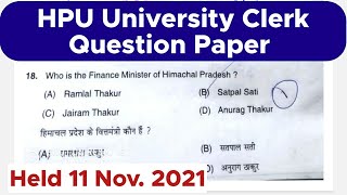 HPU University Clerk question Paper 2021  Held 11 Nov 2021  HPU clerk  hp clerk [upl. by Simons789]