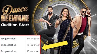 Eligibility criteria of Dance Deewane Audition 2023  date amp Venue  Registration now [upl. by Aremihc]