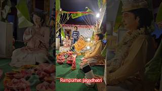 Rampurhat jagadhatri pujo viralvideo trending love peaupayellifestyle [upl. by Tiphane]