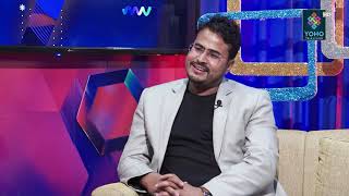 PROMO  GYANENDRA SHAHI  PYL SHOW  YOHO TV HD [upl. by Mcarthur]