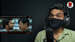 Saripodhaa Sanivaaram Trailer  Reaction  RatpacCheck [upl. by Niwdog516]