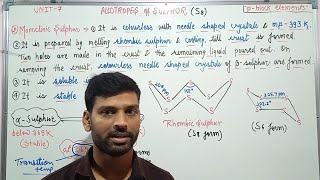 ।।Allotropes of Sulphur।।Rhombic amp Monoclinic Sulphur।।p block elements।।Class 12th IIT JEE NEET।। [upl. by Esbensen]