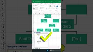 You can create an Org Chart at work in Excel shorts [upl. by Nitsraek859]