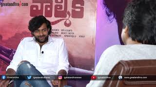 Varun Tej Exclusive Interview with Director Harish Shankar  Valmiki Pooja Hegde  Greatandhra [upl. by White]