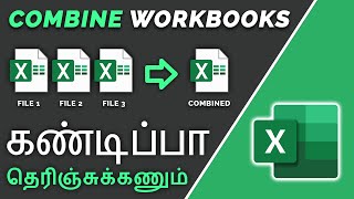 How to Combine Multiple Excel Workbooks into one [upl. by Flossi]