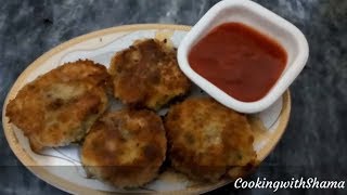 Aloo Ke Katlas Recipe by Cooking with Shama  Aloo Ke Kabab [upl. by Chema691]