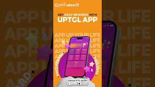 UPTCL  Daily Rewards [upl. by Toland]