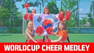 NEON PUNCH 월드컵 응원가 메들리 WORLDCUP CHEER MEDLEY  Dance Promotion Video [upl. by Roger]