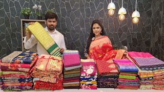 అదిరిపోయే చీరలు మీకోసం అతితక్కువ ధరల్లో  Fancy Sarees Updated Collection  Latest Banaras Saree [upl. by Aracot]