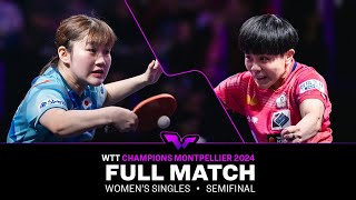 FULL MATCH  Satsuki Odo vs Cheng IChing  WS SF  WTTMontpellier 2024 [upl. by Clarence776]