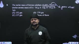 The molar mass of ferrous sulphate FeSO47H2O is molar atomic mass of Fe 56 g S32g O16 g [upl. by Clari]