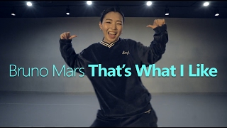 VIVA Rookies  Thats What I Like  Bruno Mars  Choreography LIGI [upl. by Kristopher926]