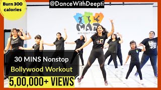 DWD105  30mins DAILY  Bollywood Dance Workout  Punjabi Mix  Exercise To Lose weight 35kgs [upl. by Skoorb]