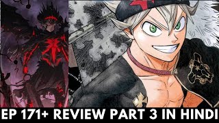 Black Clover Episode 171 Upcoming Overviews Part 3 in Hindi [upl. by Alliehs]