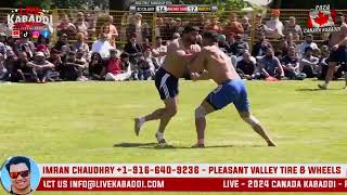 Match 4  Ross Street Kabaddi Cup 2024 Canada Kabaddi [upl. by Yerhpmuh]